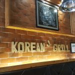 Korean J Grill